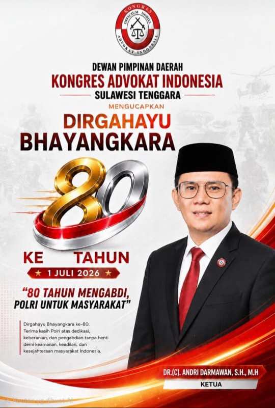 Iklan HUT Bhayangkara